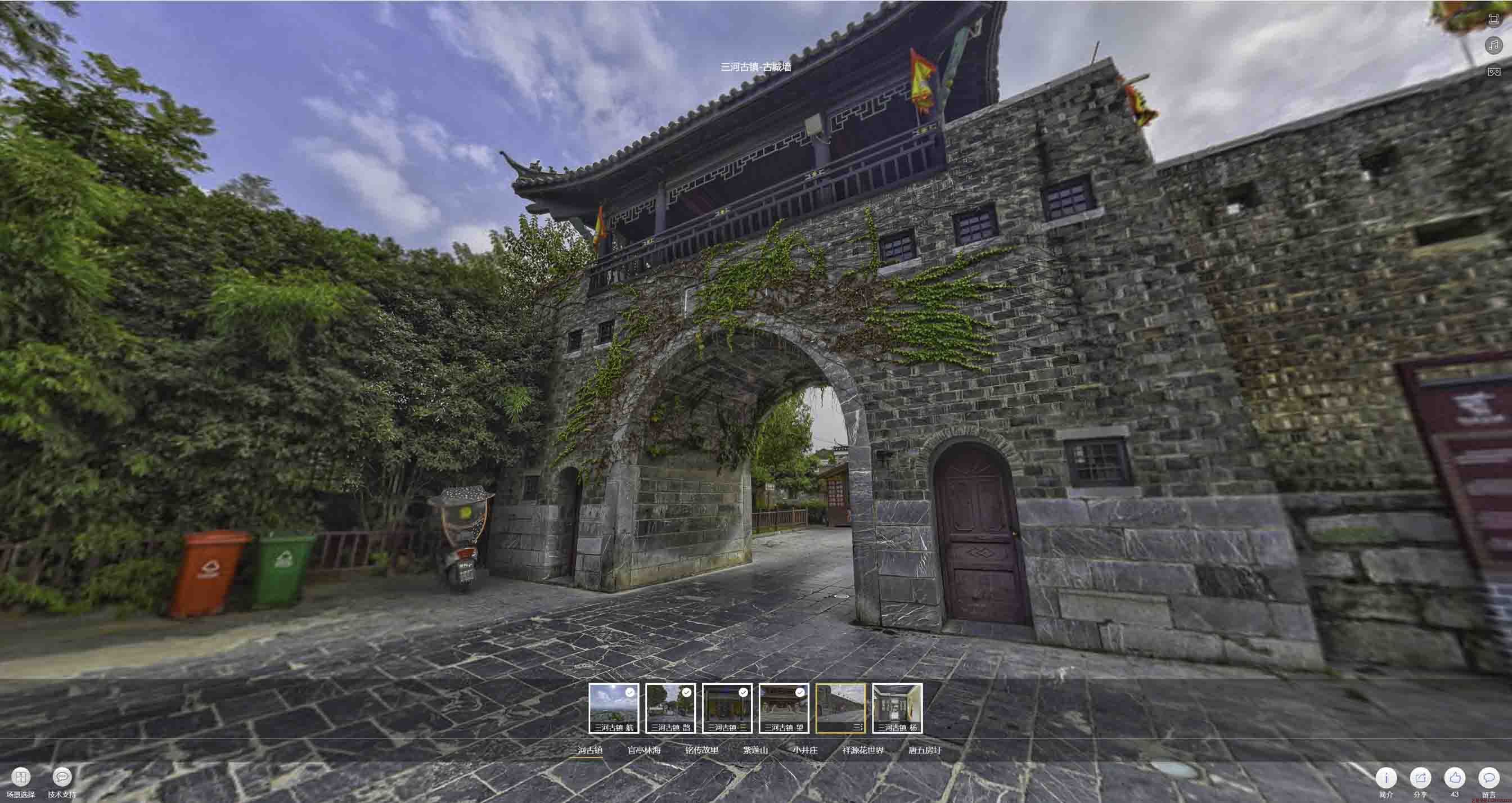 龙江镇全景拍摄技巧：捕捉完美全景图像在手绘地图中的创意应用