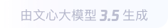 龙江镇360全景影像与AR技术的结合：为用户带来前所未有的手绘地图体验